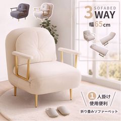 IKEA EKOLSUND エーコルスンド 1人掛けソファ ピンク - メルカリ