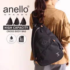 【送料無料】anello アネロ ボディバッグ 大容量 B5 通勤 通学 アウトドア レディース メンズ 男女兼用 軽い しずく 大人 撥水 はっ水 おしゃれ シンプル