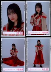 櫻坂46 生写真 コンプ 3rd TOUR 2023 ライブ衣装 山﨑天 卒コン - メルカリ 櫻坂46 生写真 コンプ 3rd TOUR 2023 ライブ衣装 山﨑天 卒コン - メルカリ