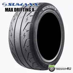 2026年最新】165/50r15 4本セットの人気アイテム - メルカリ
