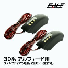 アルパイン KTX-Y1005BK 30系 アルファード ヴェルファイア ステー