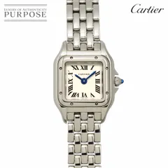 カルティエ Cartier パンテール ドゥ カルティエ ミニ WSPN0019 レディース 腕時計 シルバー クォーツ Panthere de Cartier mini 90321459のサムネイル
