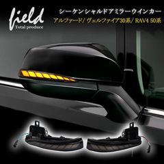 新型 日産リーフ シーケンシャルドアミラーウインカー - メルカリ