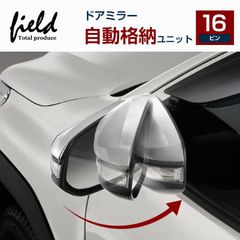 200系ハイエース 6型 スマートキー パワスラ - メルカリ