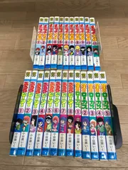 2026年最新】小山田いくの人気アイテム - メルカリ