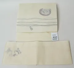 軽装帯 絽 夏用 夏帯 つけ帯 作り帯 名古屋帯 お太鼓 アイボリー 猫柄 ラクラク軽装帯 透け感 涼しげ 夏着物 NO42859-3