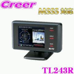 ブリッツ レーザー＆レーダー探知機 TL246R 直接配線コード•SDカード