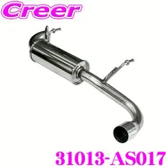 2026年最新】jb64 マフラー hksの人気アイテム - メルカリ