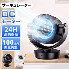 新品】48W 水冷式 スマホクーラー 強力冷却 ペルチェ式 磁気 クリップ