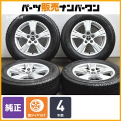⭐︎TOYOTA⭐︎トヨタ⭐︎ヴェルファイア⭐︎純正18インチ