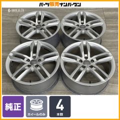 正規品】アウディ A4 Sライン 純正 18in 8J +47 PCD112 4本セット 品番 