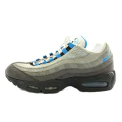 ナイキ NIKE エアマックス95 クリスタルブルー Air Max 95 Crystal