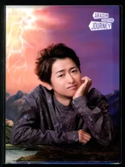 嵐 19年 嵐を旅する展覧会 ARASHI EXHIBITION JOURNEY 大野智 A5クリアファイル