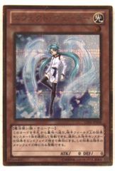 遊戯王 エフェクト・ヴェーラー DREV スーパーレア - メルカリ