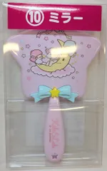 サンリオ キキ&ララ当りくじ 2024年11月 10.ミラー