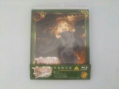 프린세스 프린시펄(특장 한정판)(Blu-ray Disc)
