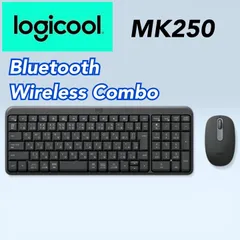 【新品・未開封品】ロジクール Bluetooth ワイヤレスマウス キーボード セット 日本語配列 MK250GRD