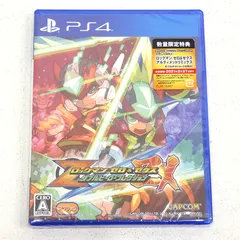 【小牧店】未開封　PS4　ロックマン ゼロ&ゼクス ダブルヒーローコレクション　PLJM16467　ゲームソフト 【PI616-4937】