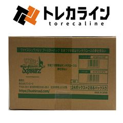 ヴァイスシュヴァルツ NIKKE ショータイム ブラン SP サイン入り PSA10