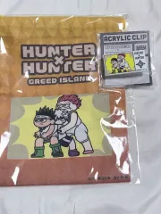 HUNTER×HUNTER ジロリ グリッドアイランド ゴン＝フリークス キルア＝ゾルディック ヒソカ＝モロウ ポーチ クリップ まとめ