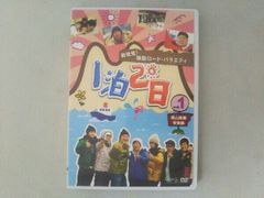 1泊2日 DVD Vol.1-3セット 韓国バラエティ イ・スンギ - メルカリ