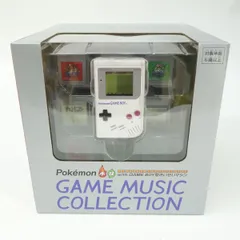 【未開封】ポケモン赤・緑 GAME MUSIC COLLECTION with GAME BOY型さいせいマシン フィギュア
