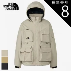 種類8：FI/XL THE NORTH FACE NP22533 FIELD UTILITY JACKET ジャケット ザ・ノース・フェイス フィールドユーティリティジャケット メンズ 撥水 軽量 多ポケット 収納力 フード付き アウトドア デイリーユース  