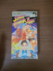 【スーパーファミコン】ストリートファイター2 ターボ