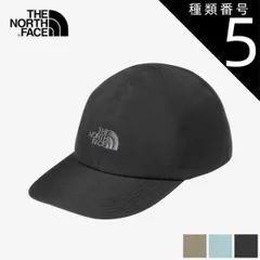 種類5：MR/L ザ・ノース・フェイス キャップ THE NORTH FACE NN02501 GORE-TEX LIGHT CAP ゴアテックスライトキャップ 帽子 防水 トレッキング 野外フェス アウトドア 防水 軽量 撥水キャップ 男女兼用 アウトドア 