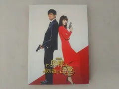 2026年最新】劇場版「奥様は、取り扱い注意」DVD 豪華版の人気アイテム