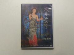 小阪由佳/プレミアDVD-BOX〈4枚組〉 - メルカリ