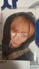 BOYNEXTDOOR テサン No Genre No Route ver.