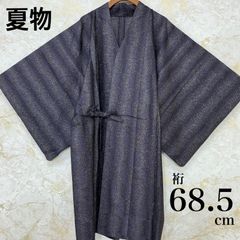 三花】本麻 洗える長襦袢 墨黒 カラー襦袢 夏用長襦袢 リサイクル