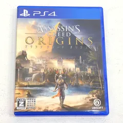 【小牧店】PS4　アサシン クリード オリジンズ　PLJM16012　ゲームソフト  【PI617-4942】