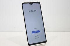 ARROWS F51B ネイビー 3台セット - メルカリ