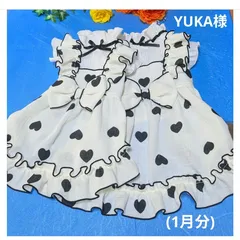 ☆YUKA様☆犬服☆ハンドメイド☆オーダー