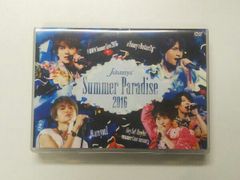 Johnnys'Summer Paradise 2016〈2枚組〉 - メルカリ