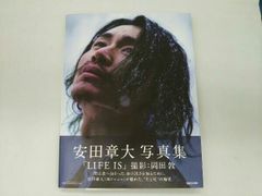 関ジャニ∞ SUPER EIGHT 安田章大 写真集「LIFE IS」 - メルカリ