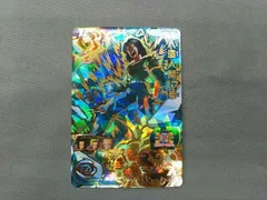 人造人間17号 BM4-048