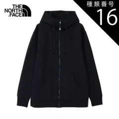 種類16：KK/L ザ・ノース・フェイス パーカー THE NORTH FACE NT12442 リアビューフルジップフーディ メンズ 定番 裏起毛 パーカー ロゴ刺繍 フード付きスウェット ストリート アウトドア タウンユース 厚手 スエット ノースフェイス