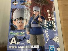 A상 손오공 MASTERLISE 이치 반 쿠지 드래곤 볼 EX 격투!! 천하 이치 무도회 드래곤 볼