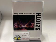 Sexy Zone/Sexy Zone Anniversary Tour 20… - メルカリ