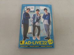 AD-LIVE 2022 第6巻(小野賢章×神谷浩史×高橋健介)〈2枚組〉 - メルカリ