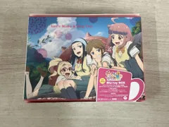 2026年最新】やくならマグカップもblu-rayの人気アイテム - メルカリ