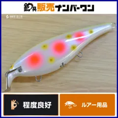 2026年最新】ザウルス ヨルマルシャッドの人気アイテム - メルカリ