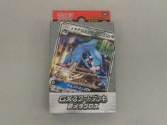 サン＆ムーン GXスタートデッキ メタグロス 未開封 - メルカリ