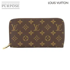 未使用 展示品 ルイ ヴィトン LOUIS VUITTON モノグラム ジッピー ウォレット ラウンドファスナー 長財布 ブラウン M42616 RFID 90320760