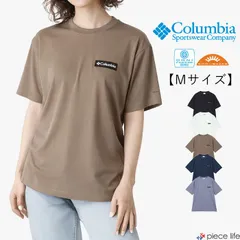 【2026新色追加】コロンビア Columbia 半袖 Tシャツ トップス 冷感 紫外線カット UVカット 紫外線対策 UPF50 レイク  アローヘッド ショートスリーブティー メンズ レディース Mサイズ XM9614のサムネイル