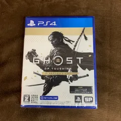 【 新品 未開封 】PS4 ゴーストオブツシマ ディレクターズカット