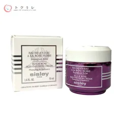 【トクキレ】シスレー ブラックローズ スキン クリーム 50ml 未使用 フェイスクリーム エイジングケアのサムネイル